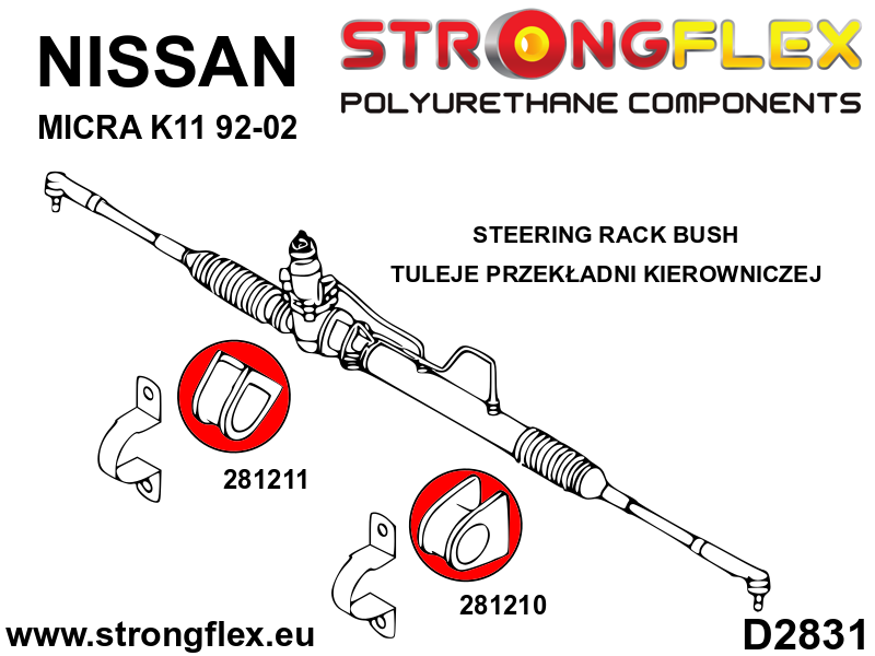 【楽ギフ_のし宛書】 Steering rack bush 靴