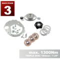 PMC RACE STAGE 3 BMW M50 M52 M54 S50 S52 S54 - BMW M57N HGD JGA - 184mm 7.25" (P) (V)