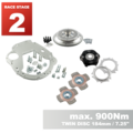 PMC RACE STAGE 2 BMW M50 M52 M54 S50 S52 S54 - BMW M57N HGU HGK - 184mm 7.25" (P)