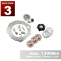 PMC RACE STAGE 3 GM Chevrolet LSX - BMW M57N HGU HGK / N54 - 184mm / 7.25" (P)
