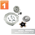 PMC RACE STAGE 1 GM Chevrolet LS - BMW M57N HGD JGA - 240mm / 9.45"