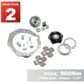 PMC RACE STAGE 2 GM Chevrolet LS - Nissan 350Z Z33 370Z Z34 - 184mm / 7.25" (P)