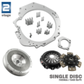 PMC STAGE 2 Ford Barra - Nissan 350Z Z33 370Z Z34 - 250mm / 9.84"