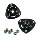 Camber Plates BMW E31 E46 E39 E60 (Black)