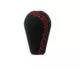 REVIN Gear Knob Special Alcantara (Blue)