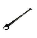 BMW E30 Rear Strut Bar
