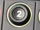 2, icon CAN keypad
