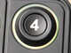 4, icon CAN keypad