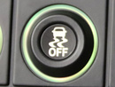 Anti-spin OFF, icon CAN keypad