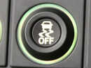 Anti-spin decrease, icon CAN keypad