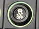 Anti-spin OFF, icon CAN keypad