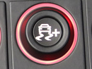Anti-spin increase, icon CAN keypad